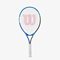 Wilson Slam JR 25
