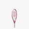 Wilson Intrigue JR 19